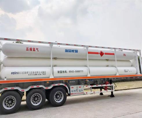 氢气管束车